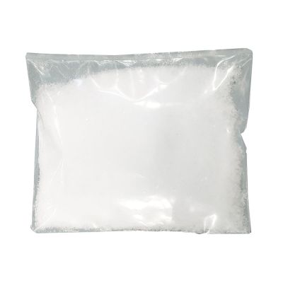 magnesiumsulfat, (MgSO4 x 7 H2O) bryggerikvalitet, 100 g